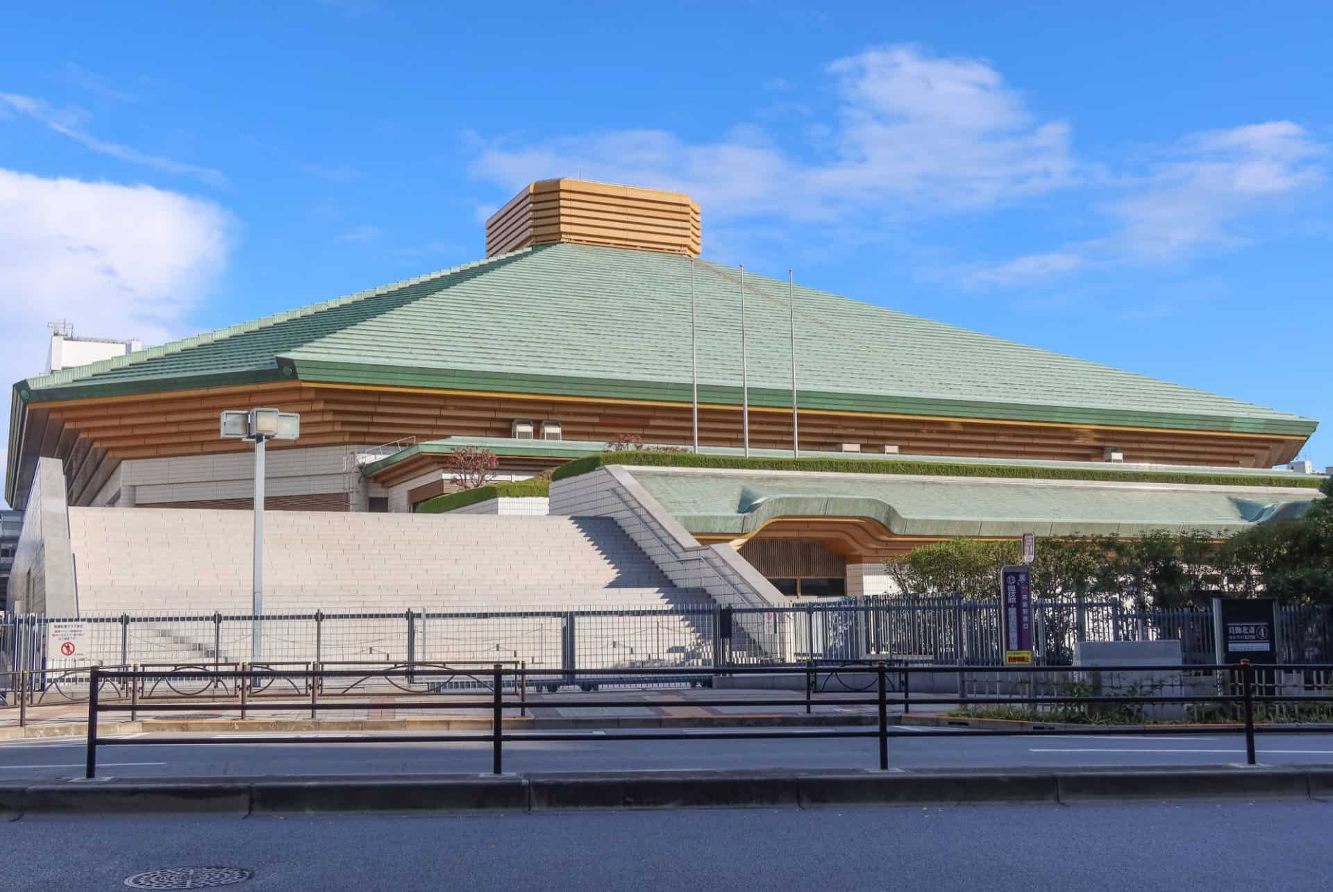 ryogoku kokugikan national sumo arena tokyo