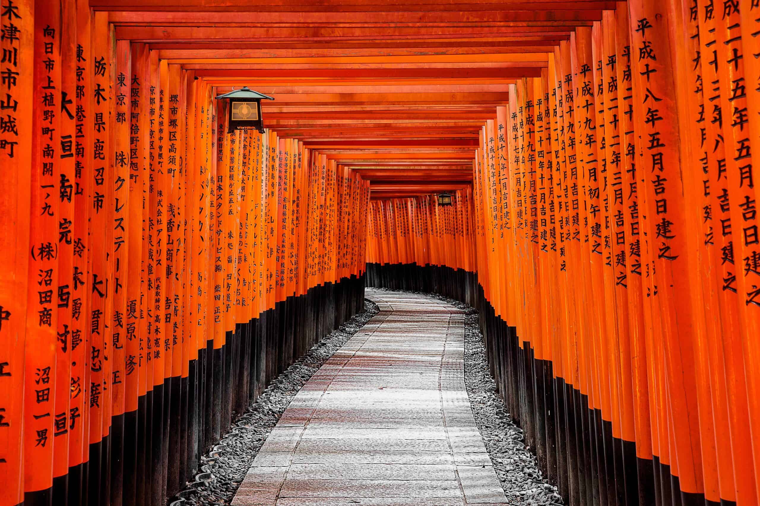 senbon torii fushimi inari taisha