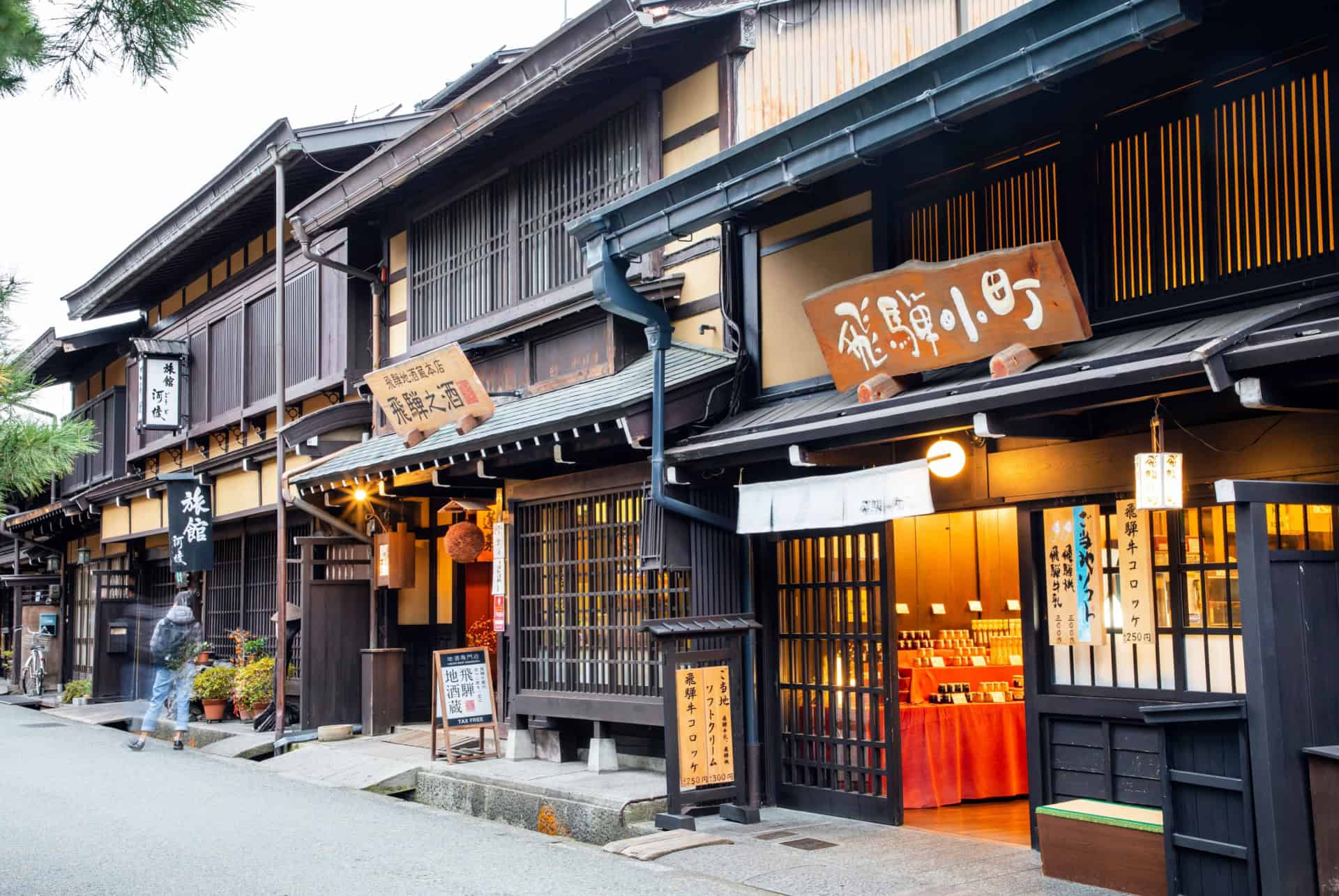 takayama sanmachi