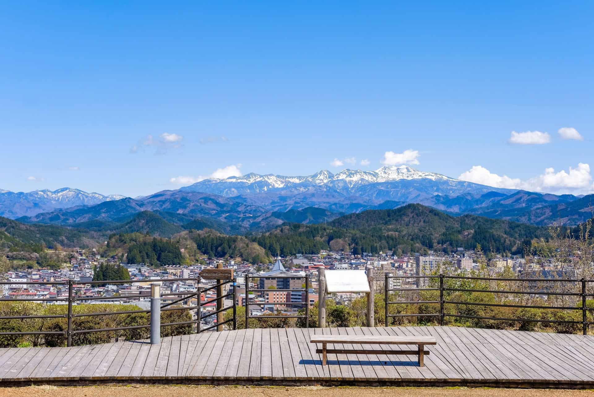takayama sky park