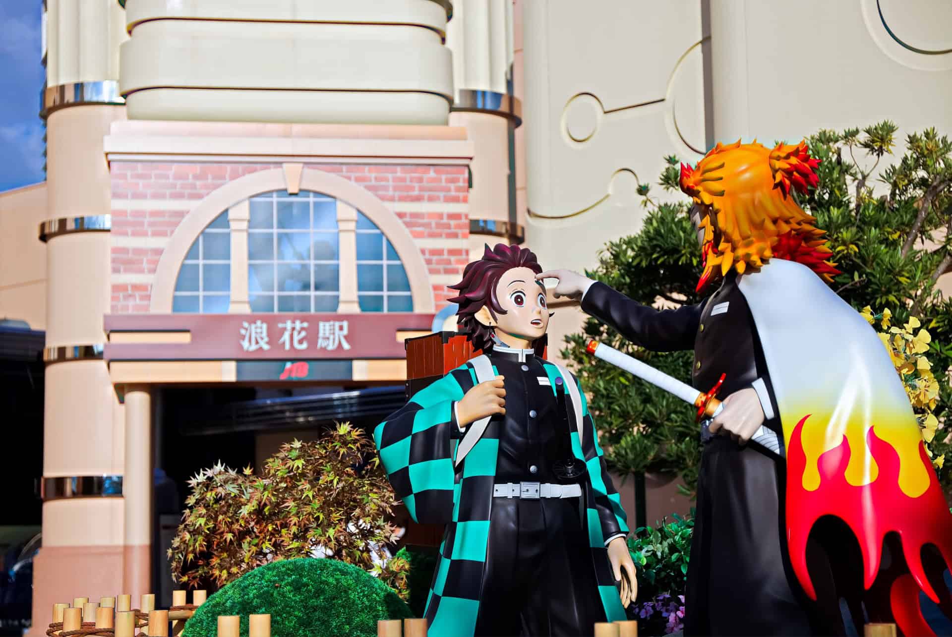 universal studios japan demon slayer