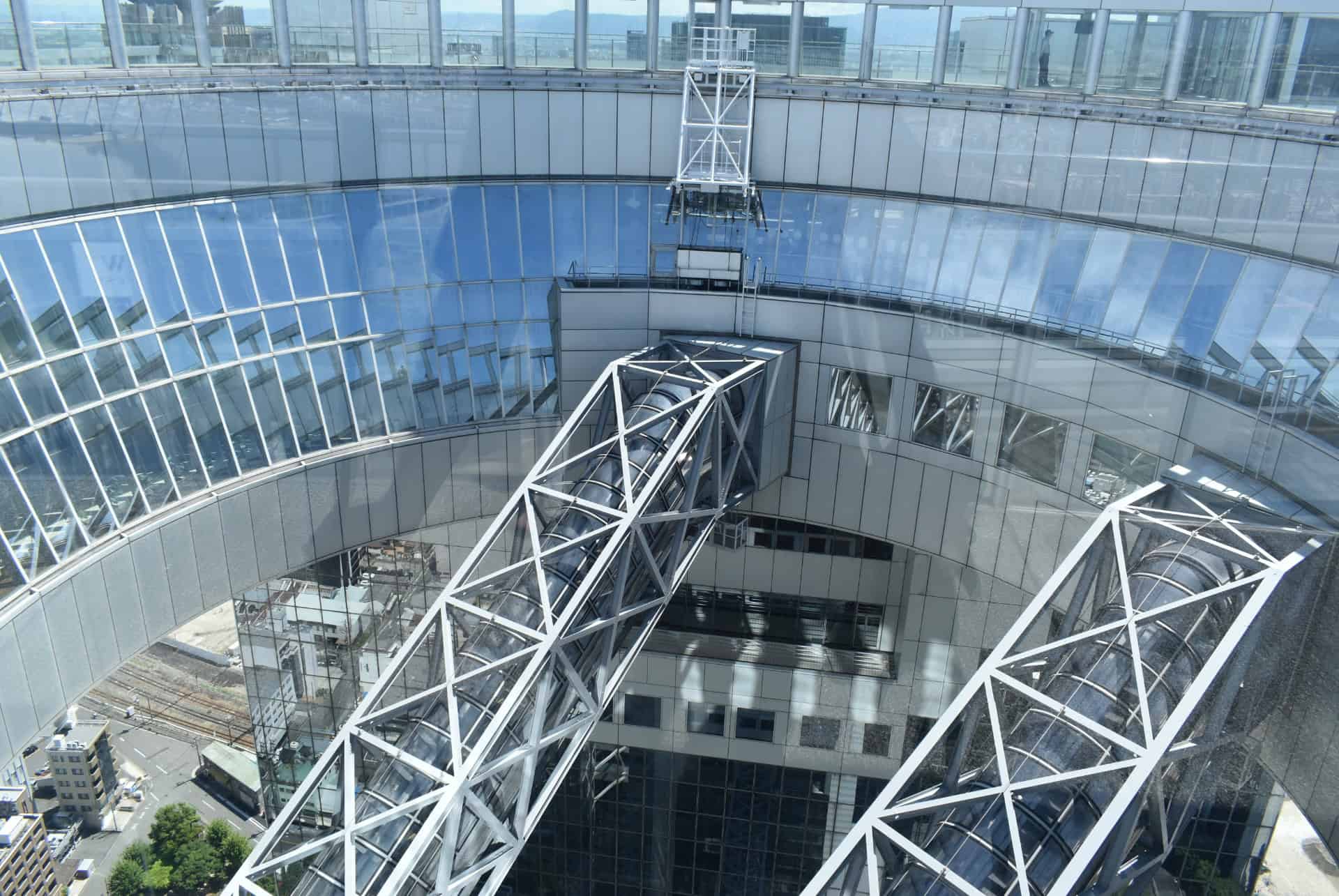 kuchu teien kuchu teien