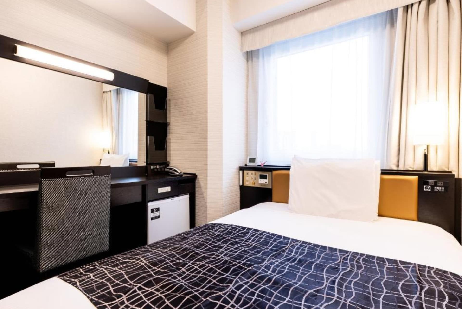 apa hotel higashi umeda minami apa hotel higashi umeda minami