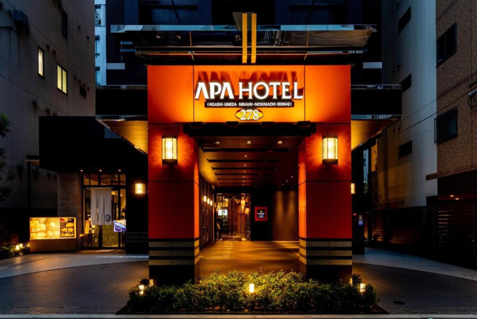 apa hotel japon apa hotel japon