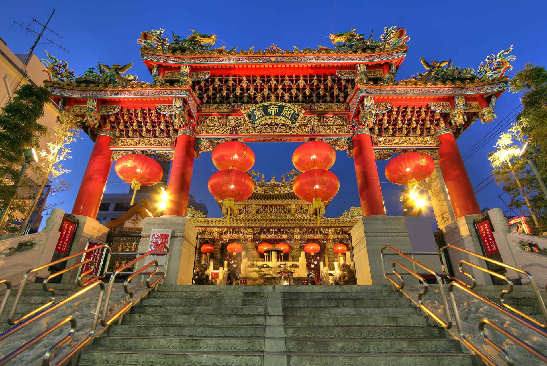 chinatown yokohama chinatown yokohama