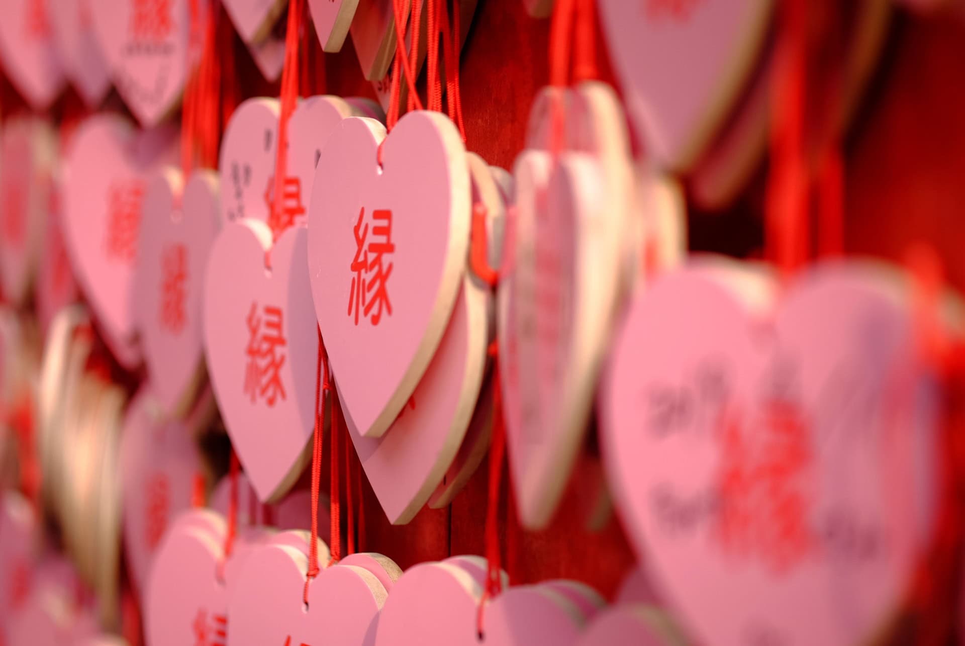 feter la saint valentin au japon feter la saint valentin au japon