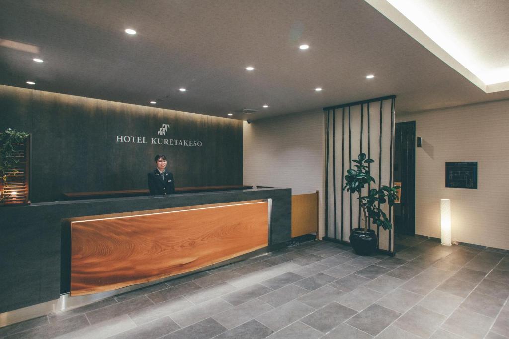 hotel kurehotel kuretakeso ekimae takayamatakeso ekimae takayama hotel kuretakeso ekimae takayama