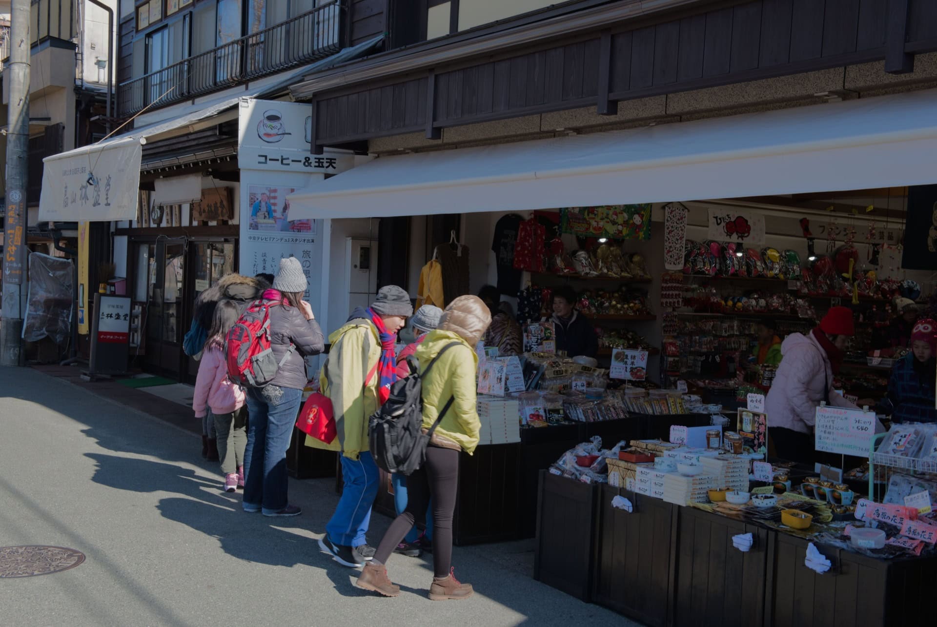 marche asaichi ou dormir a takayama marche asaichi ou dormir a takayama