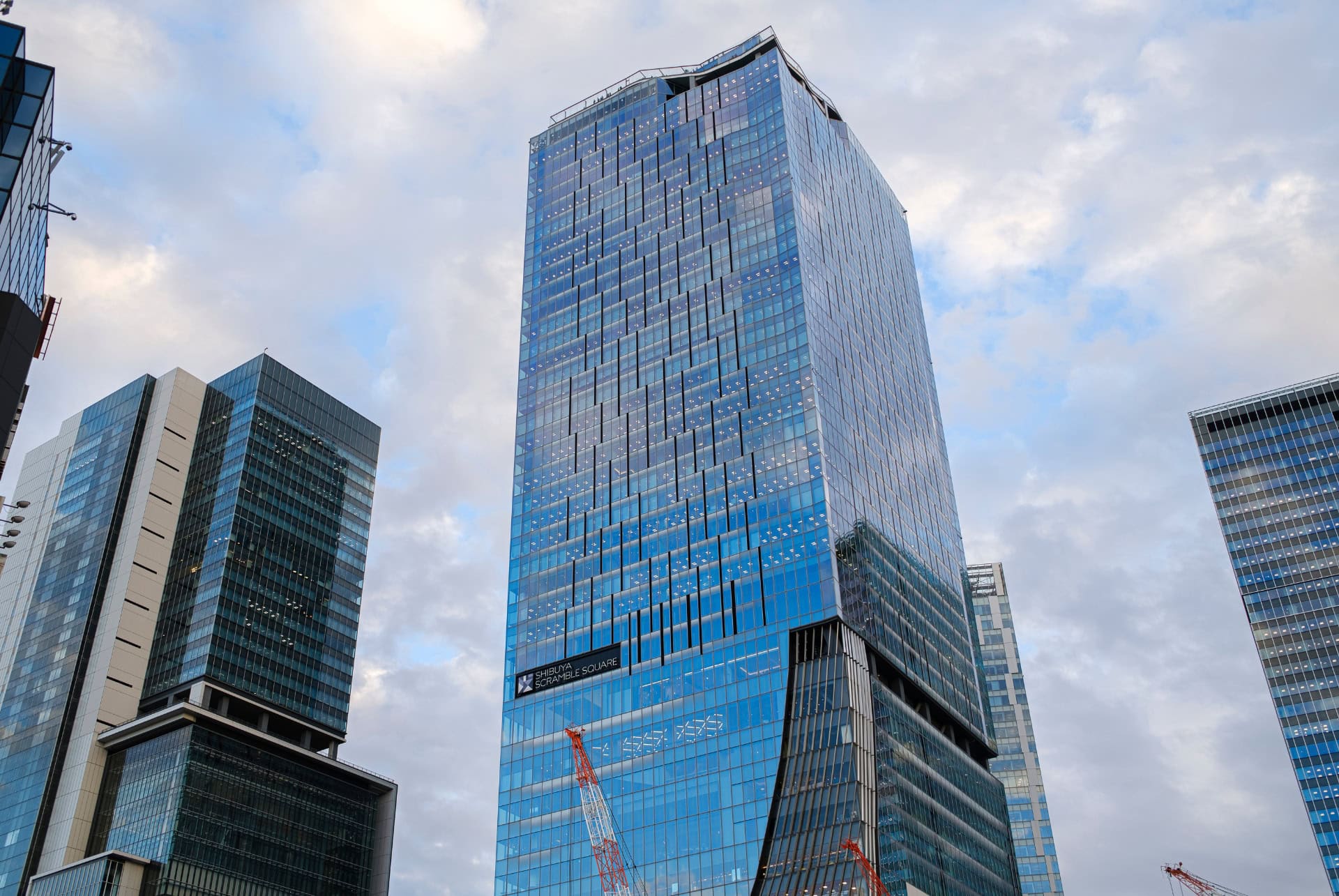 shibuya sky tokyo shibuya sky tokyo