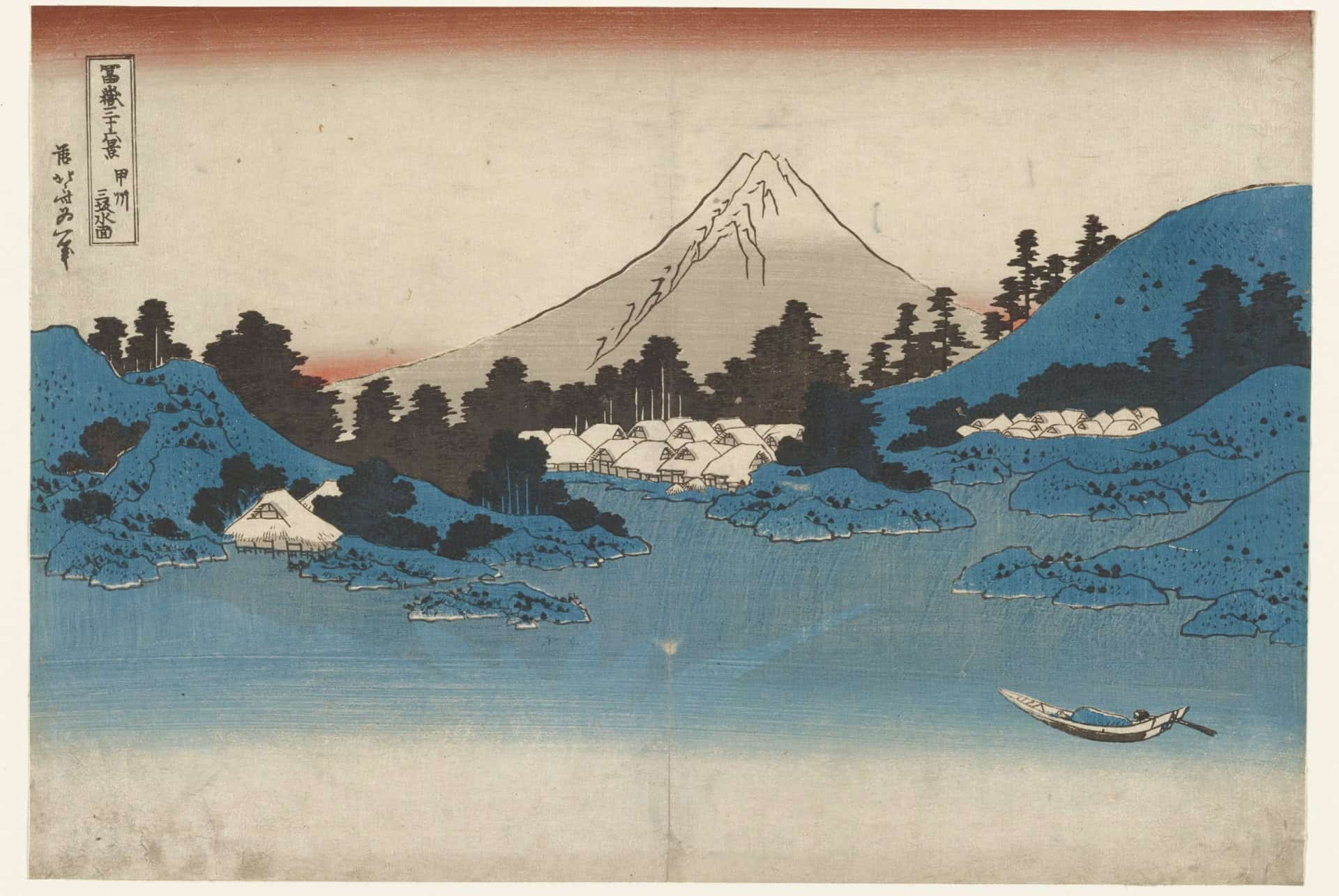 ukiyo e hokusai musee ukiyo e hokusai musee