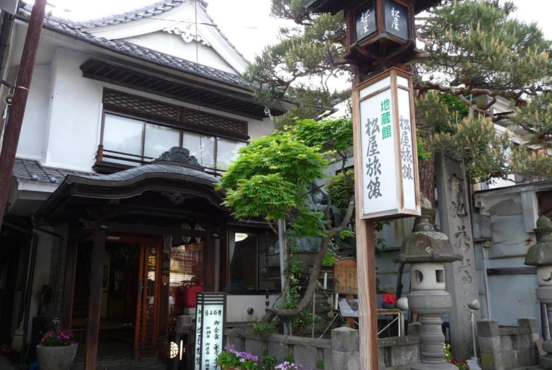 jizokan matsuya ryokan jizokan matsuya ryokan