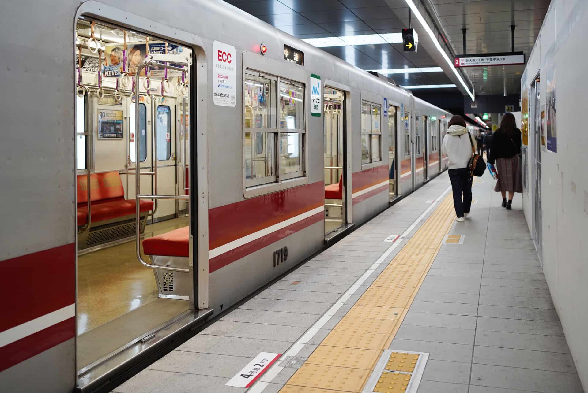 metro osaka metro osaka