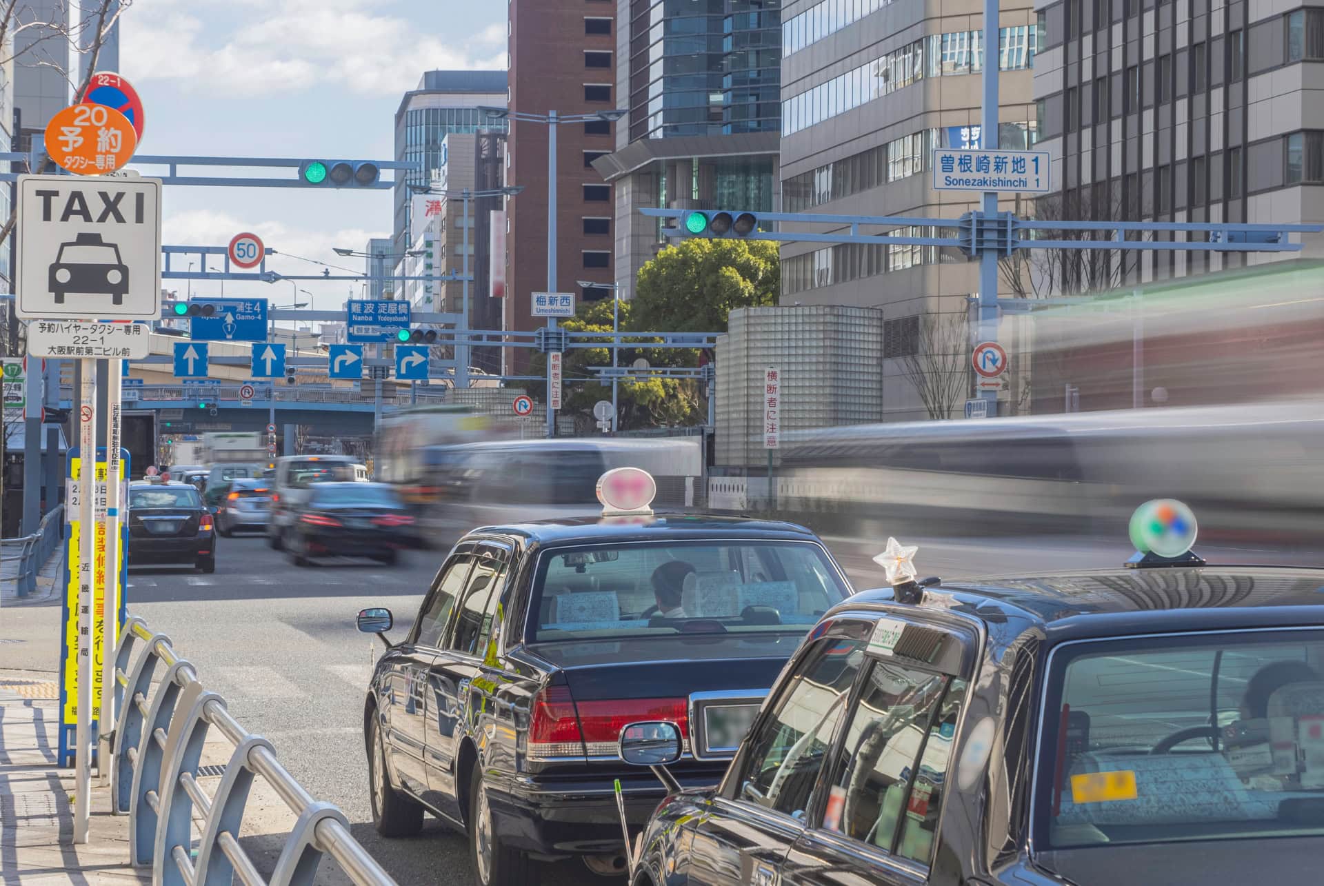 taxi osaka taxi osaka