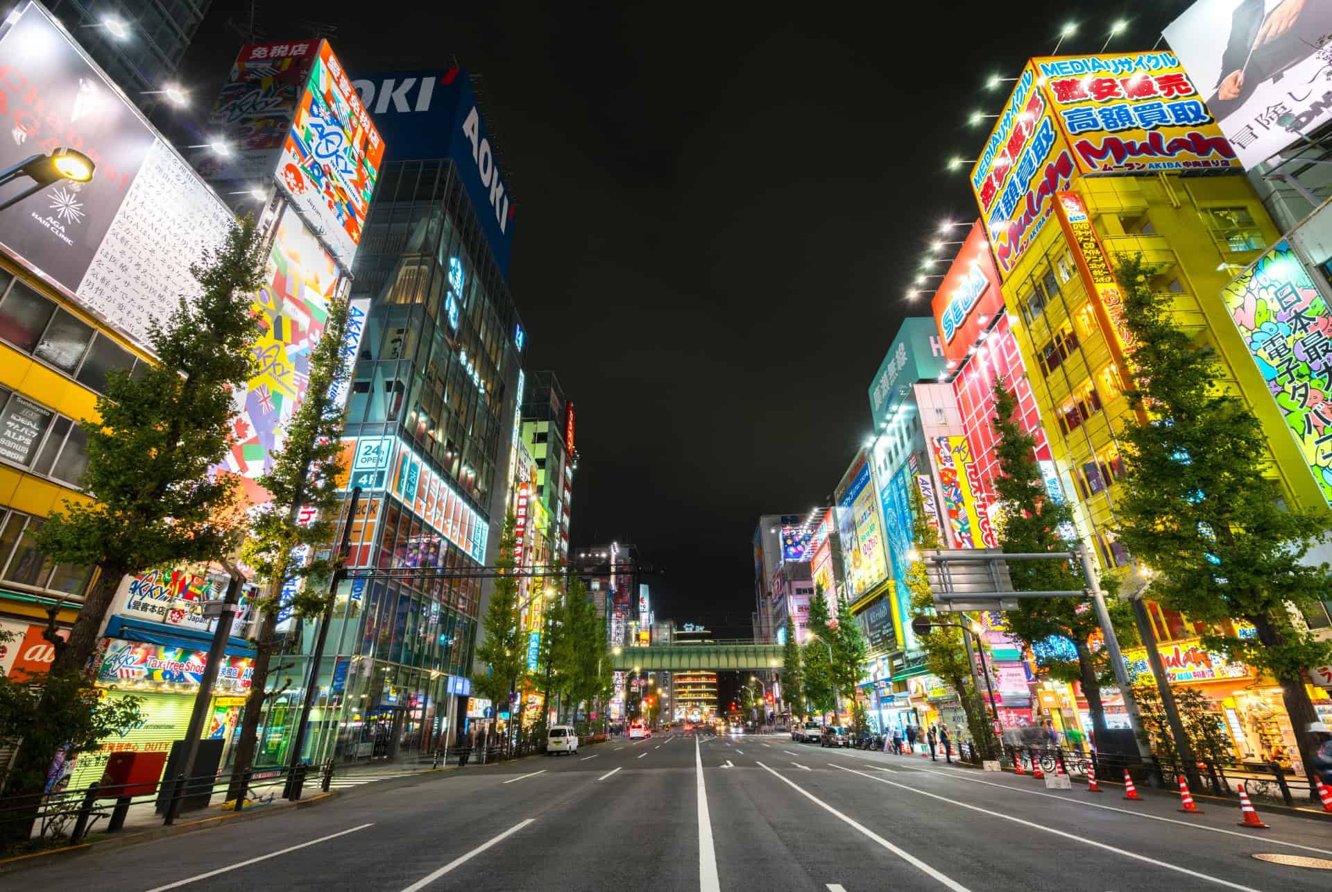 vue quartier akihabara a tokyo vue quartier akihabara a tokyo