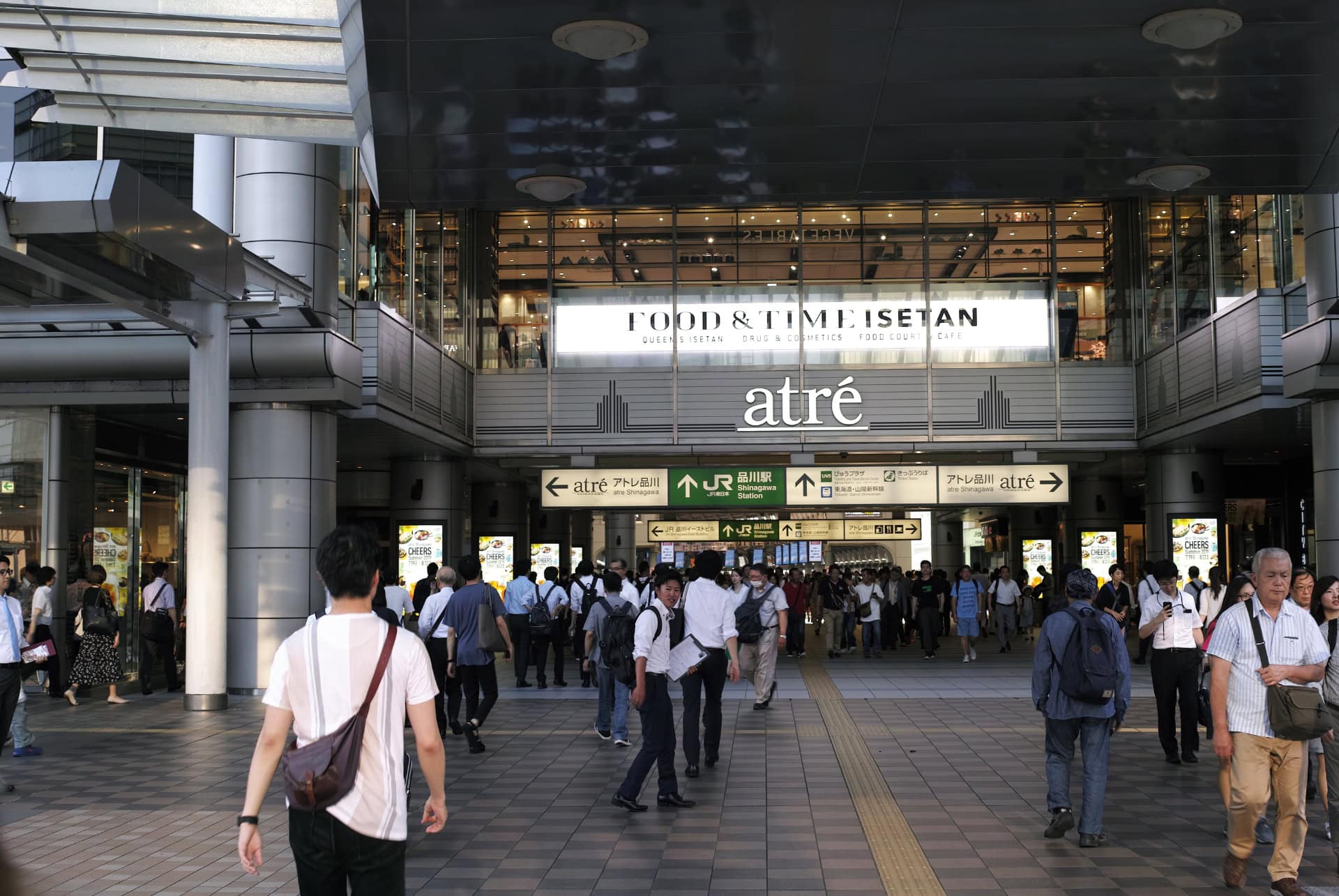 gare shinagawa tokyo gare shinagawa tokyo