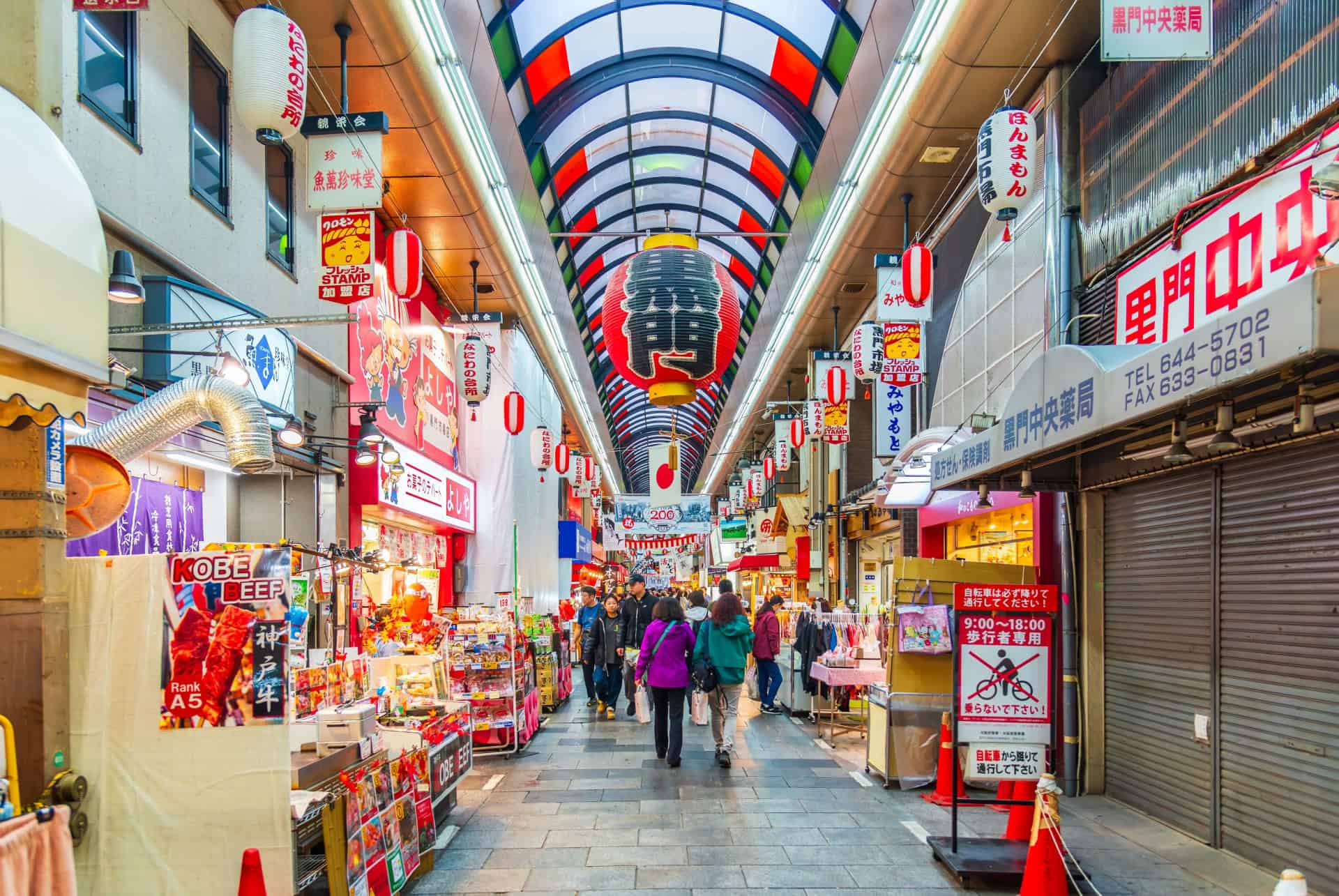 kuromon market osaka kuromon market osaka