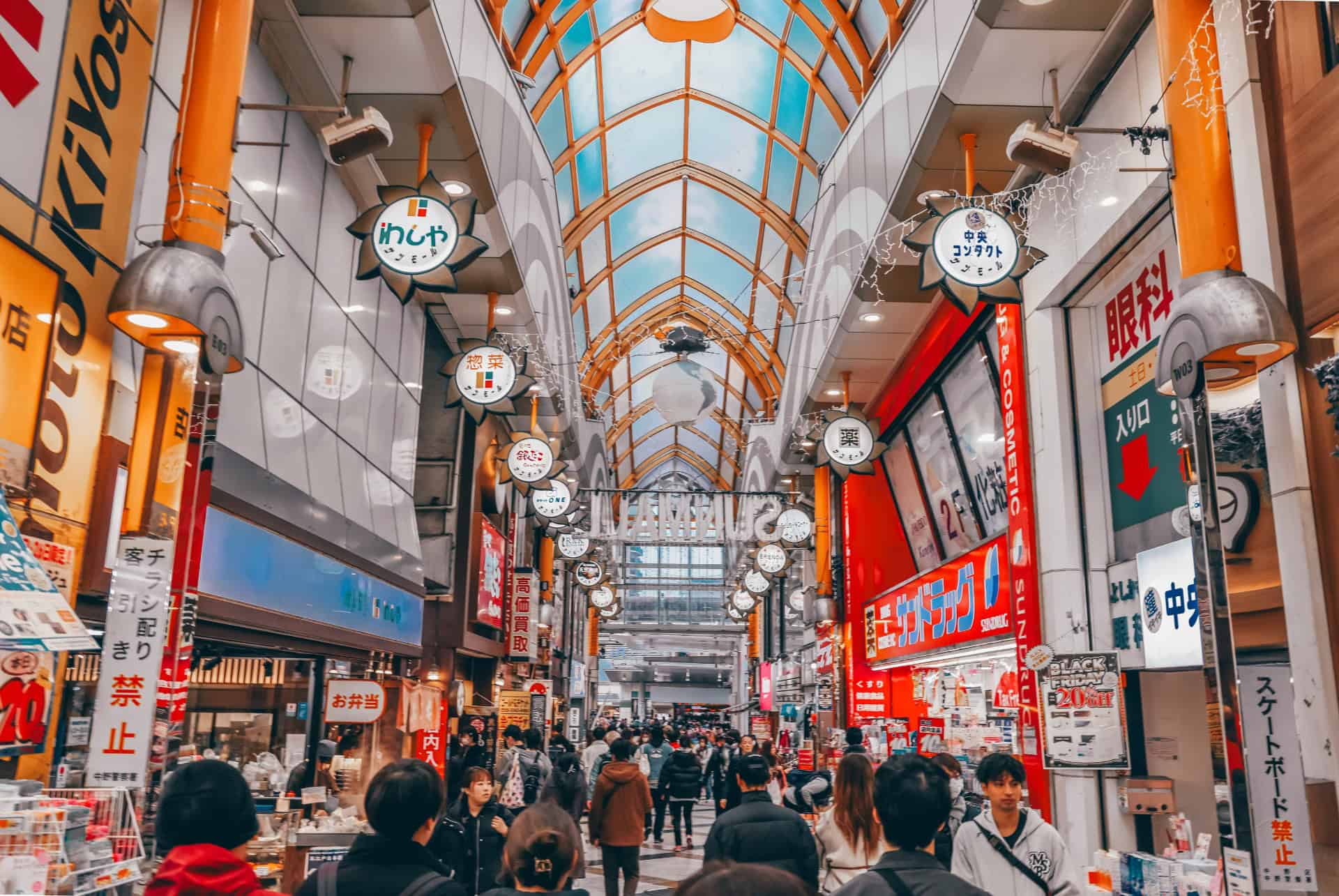 quartier nakano tokyo nakano