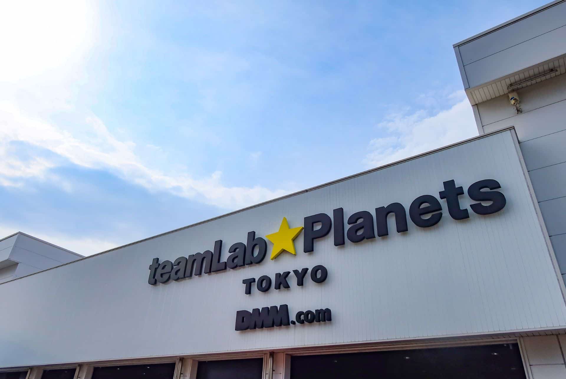 teamlab comment se rendre teamlab comment se rendre