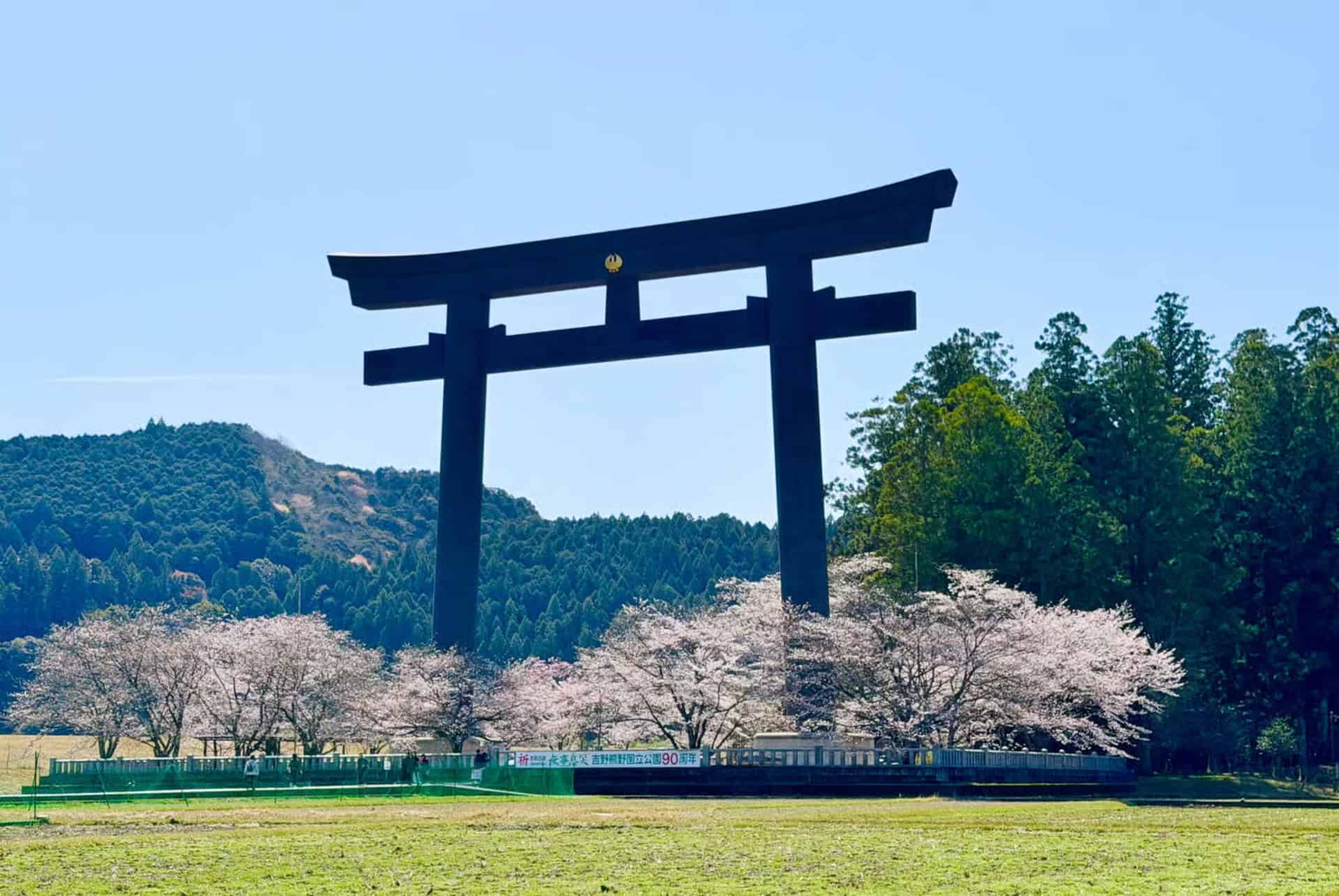 que faire a shingu kumano kodo que faire a shingu kumano kodo