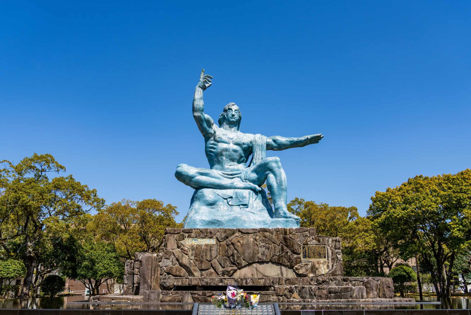 nagasaki parc de la paix nagasaki parc de la paix