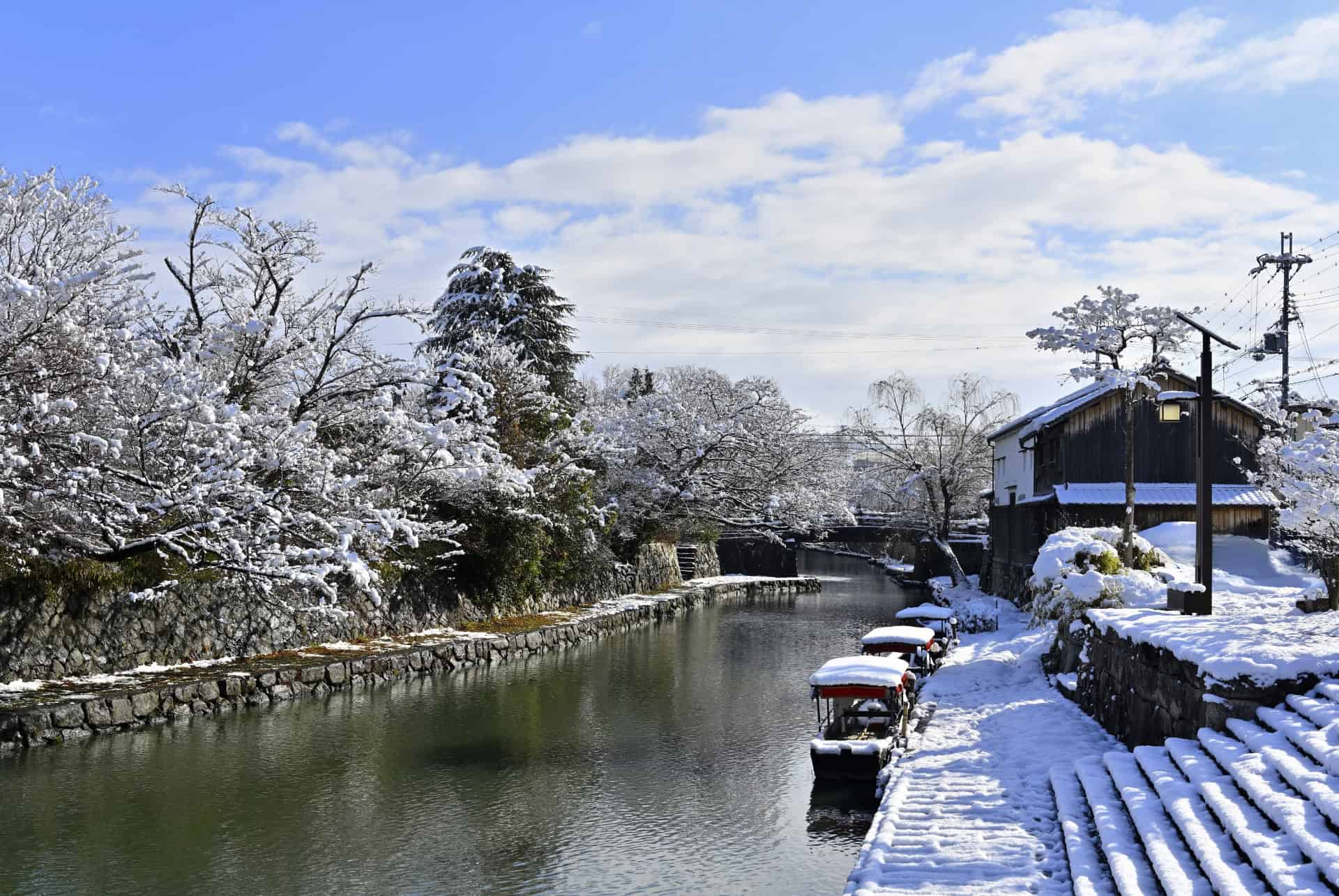 que faire a omihachiman en hiver que faire a omihachiman en hiver