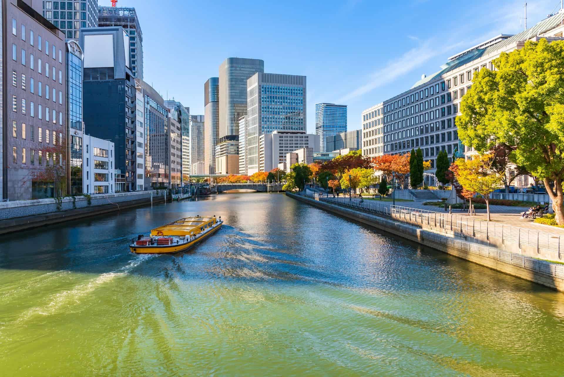 nakanoshima visiter osaka gratuitement nakanoshima visiter osaka gratuitement