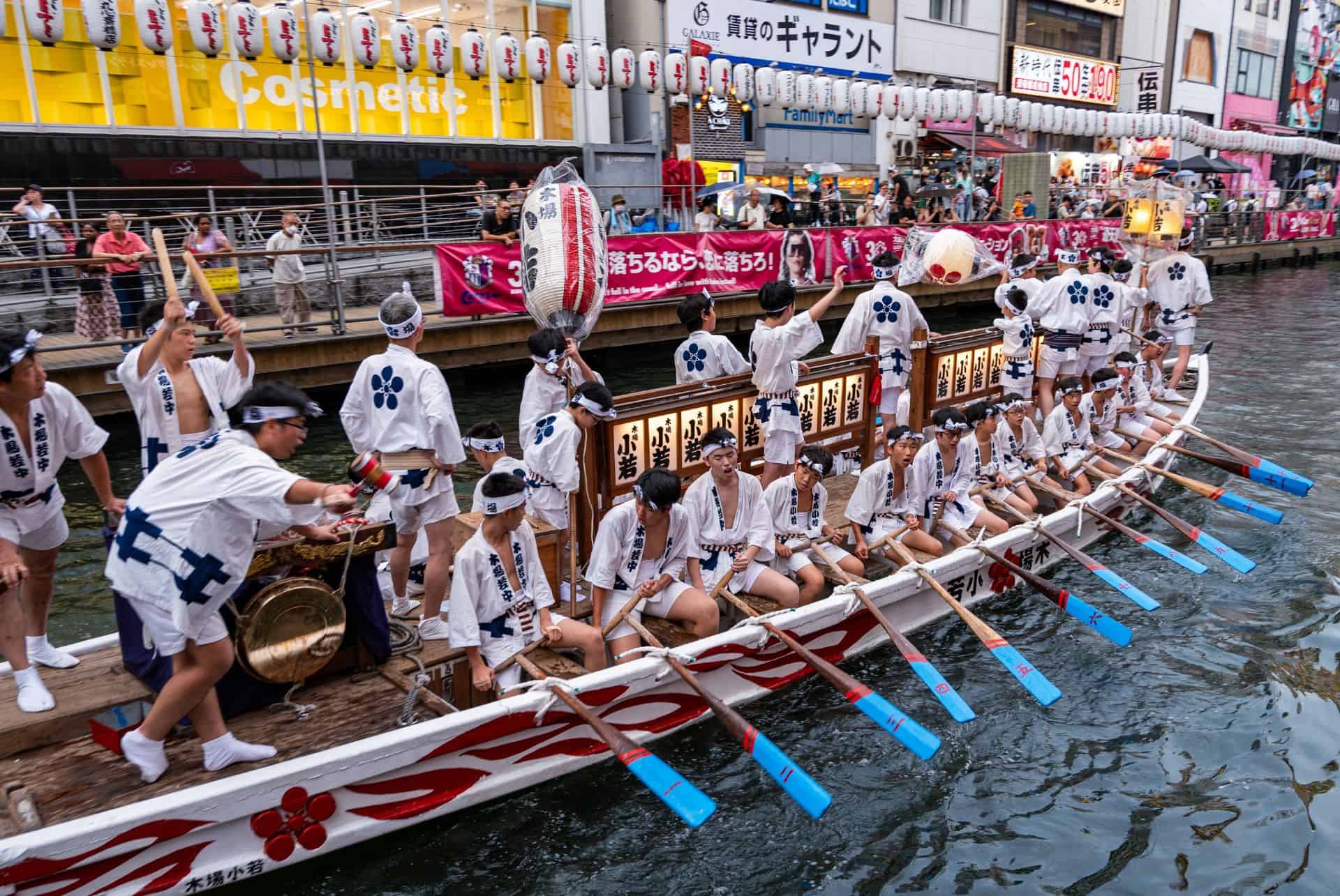 tenjin matsuri visiter osaka gratuitement tenjin matsuri visiter osaka gratuitement