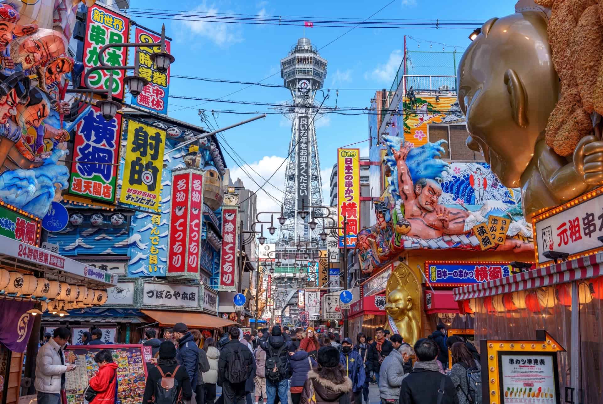shinsekai osaka shinsekai osaka