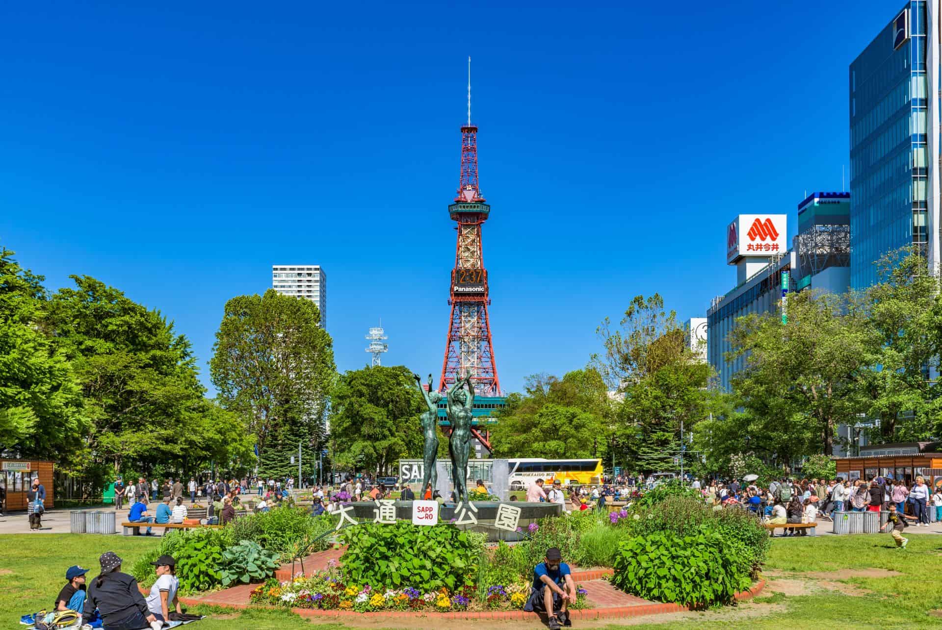 odori park tour odori park tour