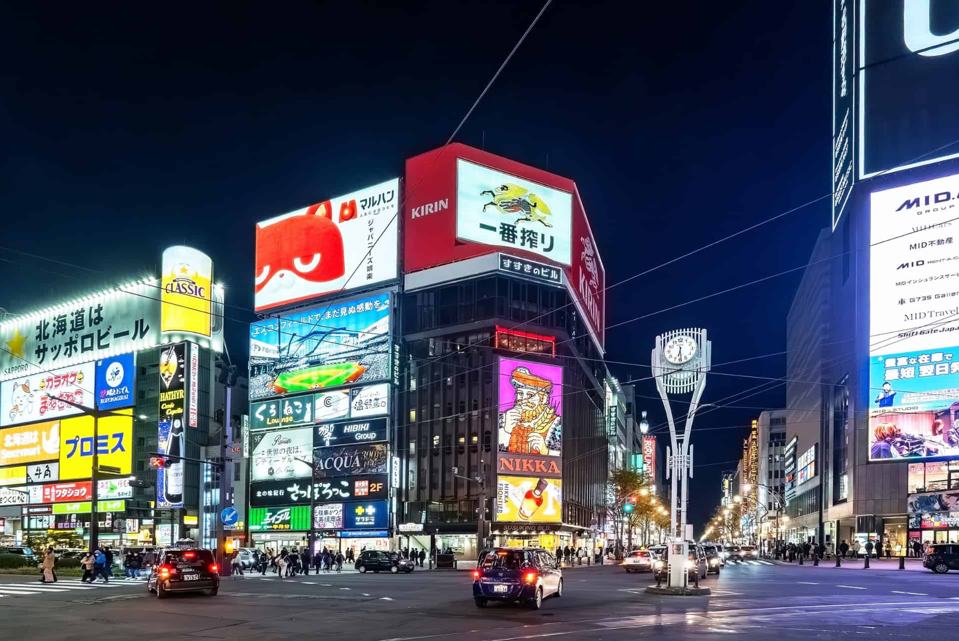 quartier susukino quartier susukino